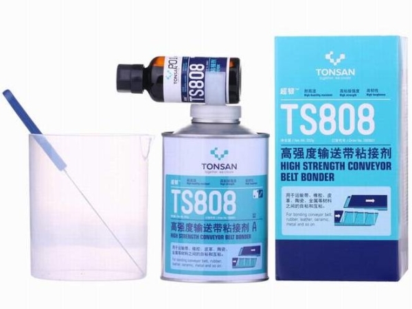 可赛新TS808高强度输送带粘接剂